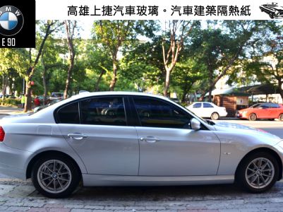BMW 320 - 3M隔熱紙